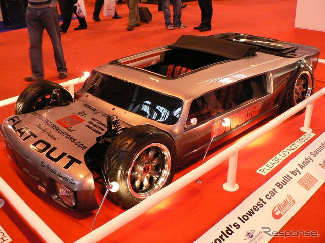 【オートスポーツインターナショナル07】世界一車高の低いクルマ