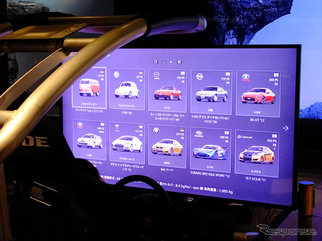 グランツーリスモ6やガンダムブレイカー3など9つのゲームが無料で試遊できる「みんなでできる!ファミリーパーク」(東京・銀座 ソニービル、4月10日まで)