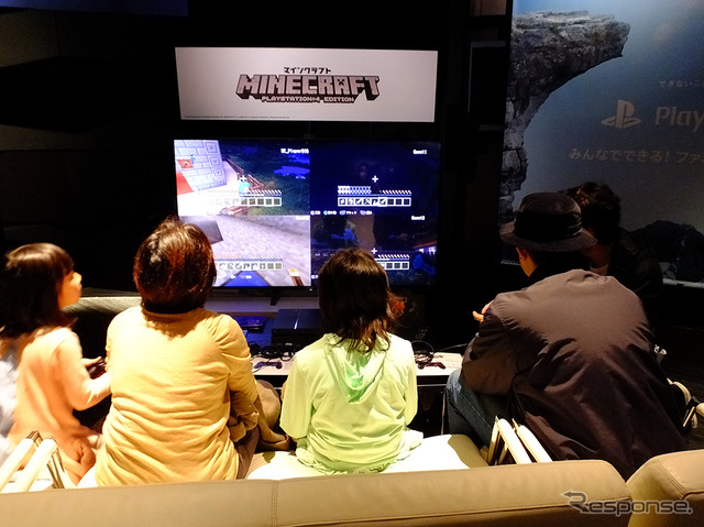 グランツーリスモ6やガンダムブレイカー3など9つのゲームが無料で試遊できる「みんなでできる!ファミリーパーク」(東京・銀座 ソニービル、4月10日まで)