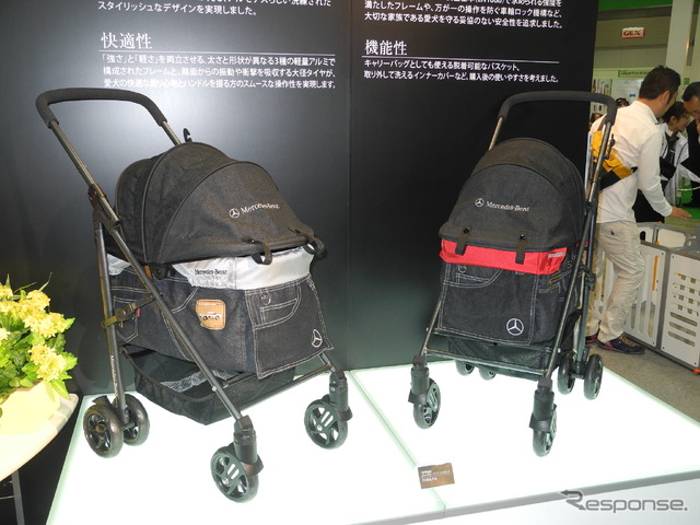 メルセデス・ベンツ日本が7月に発売する犬用カート