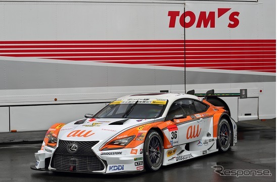 SUPER GT 36号車 au TOM’S RC F　（伊藤 大輔選手／ニック・キャシディ選手）