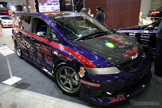 【東京オートサロン07】写真蔵…Takero's オデッセイ ターボ