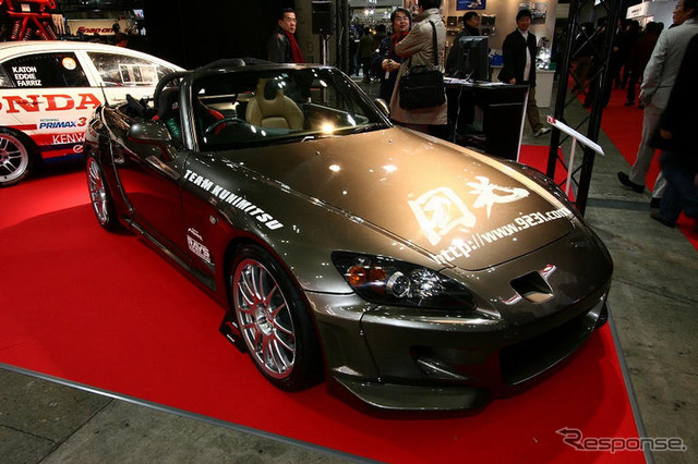 【東京オートサロン07】写真蔵…チームクニミツ S2000 & シビック