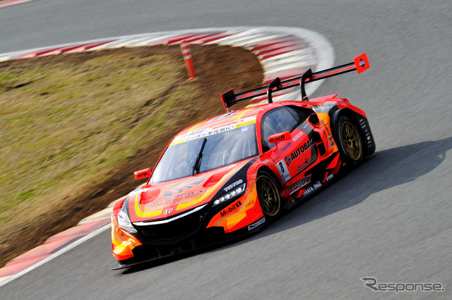 #8 ARTA NSX CONCEPT-GT