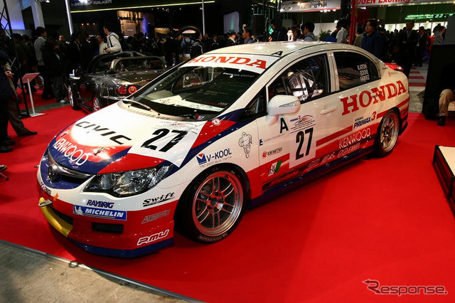 【東京オートサロン07】写真蔵…チームクニミツ S2000 & シビック