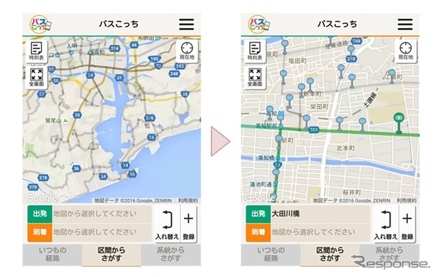 「バスこっち」で表示される路線の画面