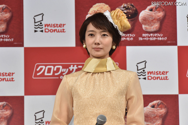 波瑠