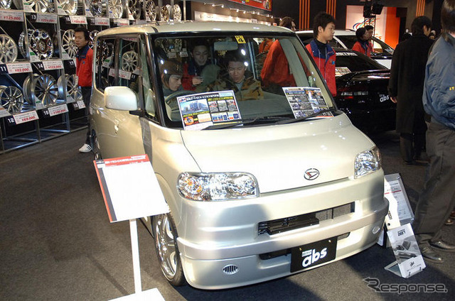 【東京オートサロン07】湘南オートモビル・ビジネス専門学校のAVカスタム