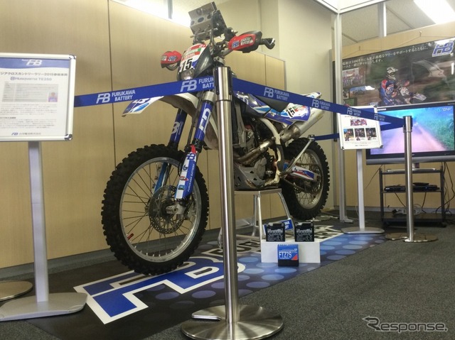 FBバッテリー搭載のハスクバーナTE250