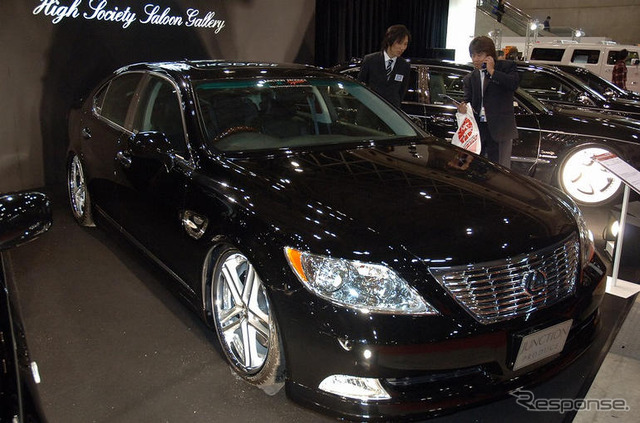 【東京オートサロン07】写真蔵…ジャンクションプロデュースの LS & フーガ