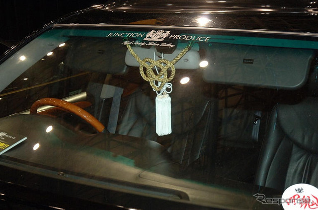 【東京オートサロン07】写真蔵…ジャンクションプロデュースの LS & フーガ