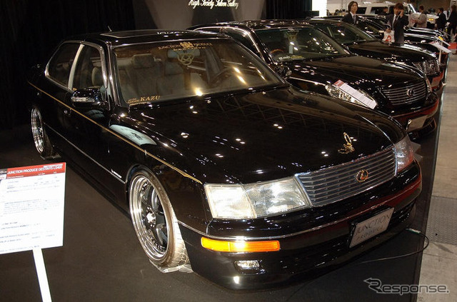 【東京オートサロン07】写真蔵…ジャンクションプロデュースの LS & フーガ