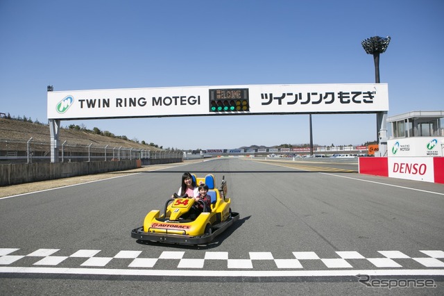 ツインリンクもてぎ サーキットカート