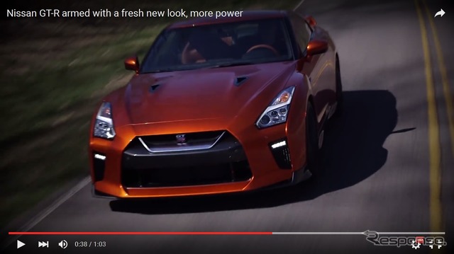 日産 GT-R の2017年モデル