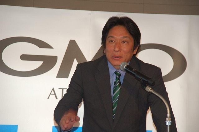 GMOインターネットが陸上男子長距離チーム「GMOアスリーツ」を発足(2016年4月7日)
