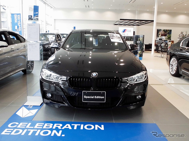 BMW M 認定拠点のセントラル自動車「Central BMW 浦和営業所」(4月9日)