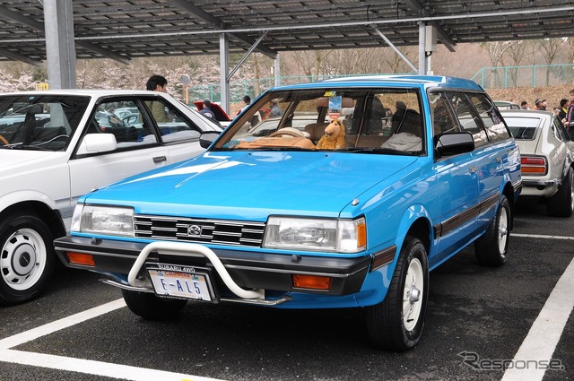 いぶし銀の存在、スバル レオーネ の歴代モデルが集結(昭和のくるま大集合Vol.13)