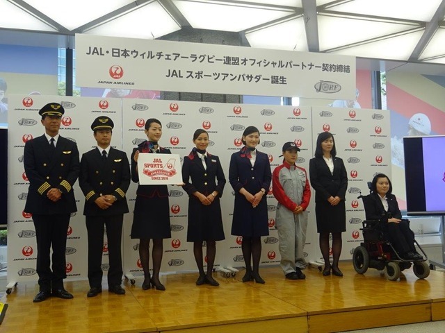 JAL、社員による「JALスポーツアンバサダー」発足