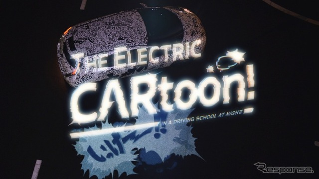 THE ELECTRIC CARtoon! IN A DRIVING SCHOOL AT NIGHT