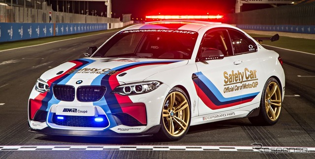 BMW M2 クーペのMoto GPセーフティカー