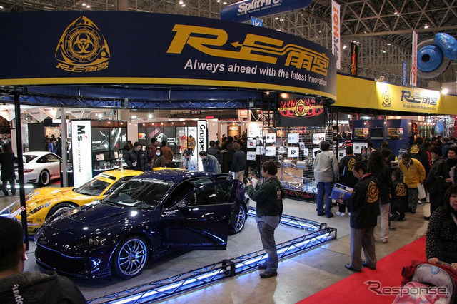 【東京オートサロン07】写真蔵…RE雨宮　RX-7 ＆ RX-8