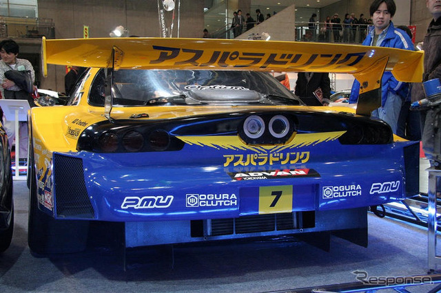 【東京オートサロン07】写真蔵…RE雨宮 RX-7 & RX-8