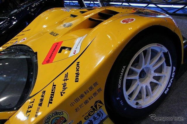 【東京オートサロン07】写真蔵…RE雨宮 RX-7 & RX-8