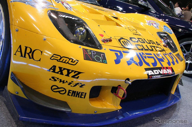 【東京オートサロン07】写真蔵…RE雨宮 RX-7 & RX-8