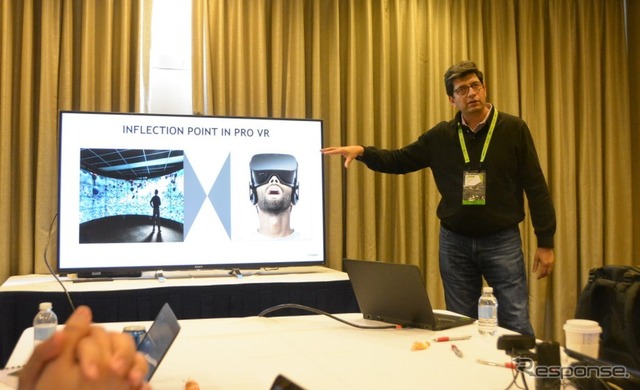 Pro VR(GTC16)