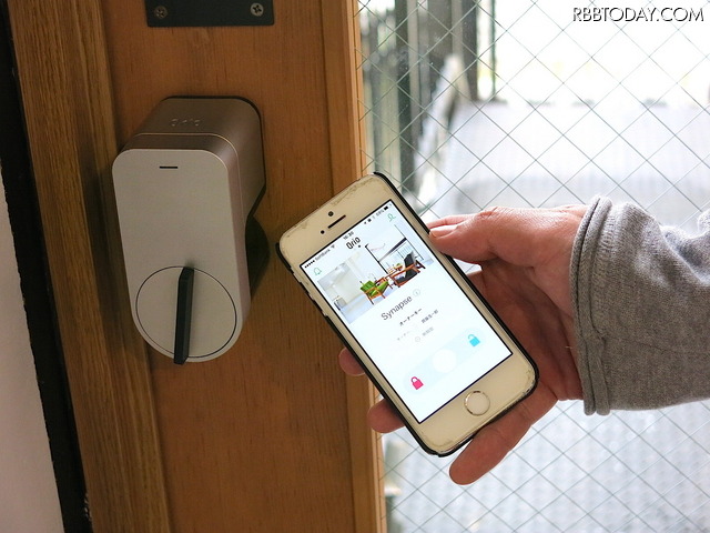 シェアオフィスで利用されている「Qrio」のスマートロック