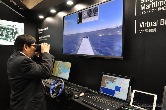 コンパクト操船シミュレータとVR双眼鏡
