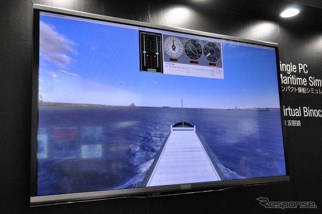 コンパクト操船シミュレータとVR双眼鏡