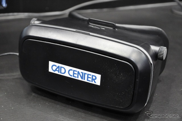 コンパクト操船シミュレータとVR双眼鏡