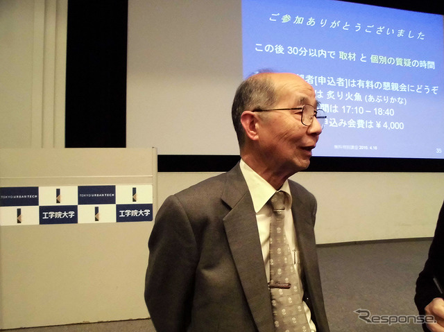 東京・新宿の工学院大学で行われた公開講座に登壇した同大・曽根悟特任教授