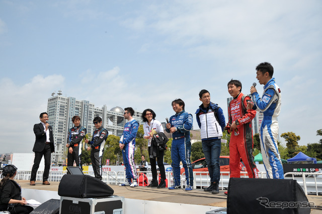 モータースポーツジャパン2016 オートテスト