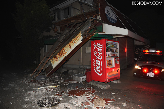 熊本県熊本地方を震源とする地震が14日夜に発生(C)GettyImages