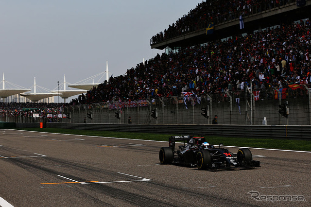 2016F1中国GP決勝