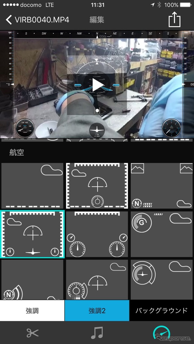 動画に各種のデータをインポーズ。ここまでできるのは本当にすごい。