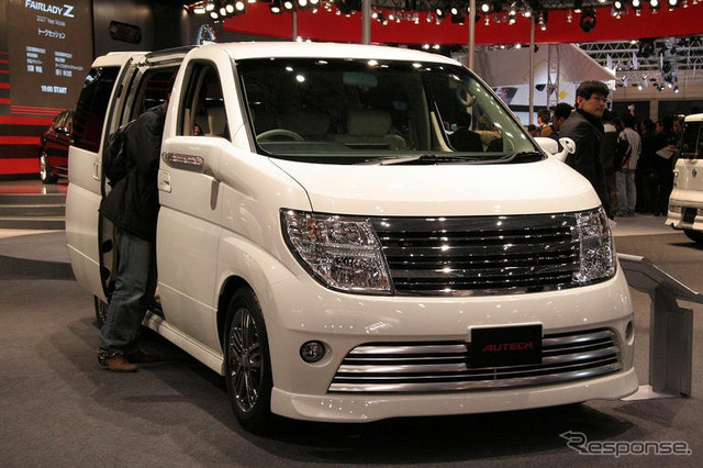 【東京オートサロン07】写真蔵…日産自動車 続