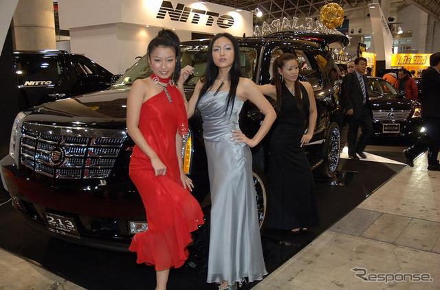 【東京オートサロン07】写真蔵…NITTO/SKIPPER/213モータリング