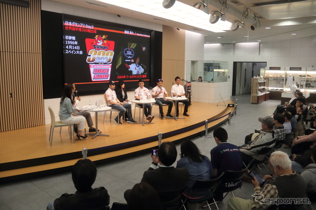 トライアル世界選手権日本GPを前にホンダのライダーが集結