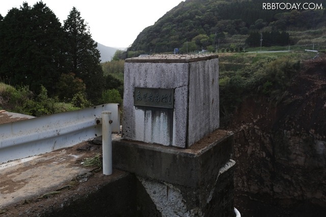 熊本地震 (c) Getty Images