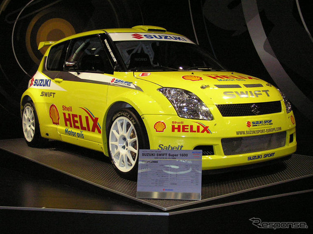 【東京オートサロン07】ラリーマシンをピックアップ