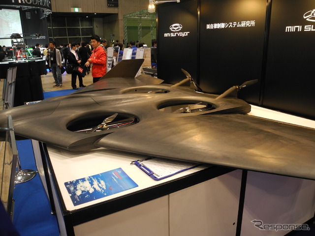 自律制御システム研究所が披露したVTOL型ドローン