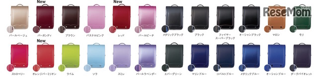 イオン:トップバリュ 24色ランドセル