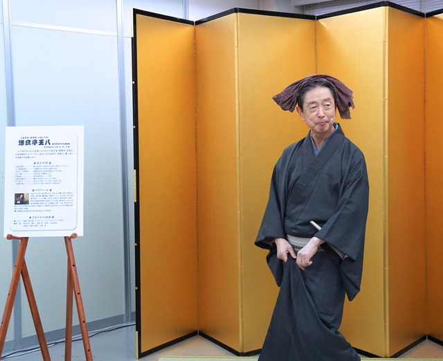 きもので料亭体験できる福袋(日本橋三越)