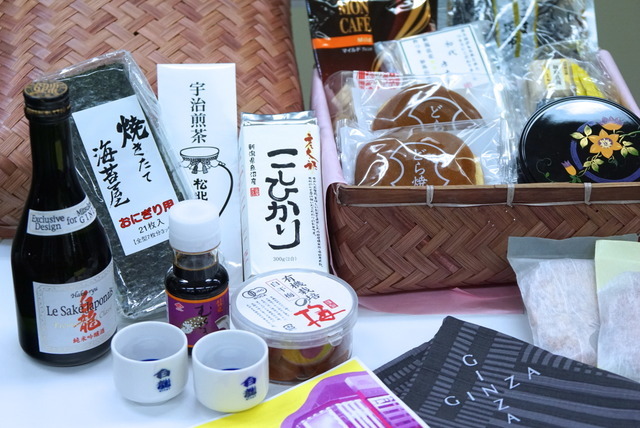 「和食セレクション2015“あゆみ”」(銀座三越)