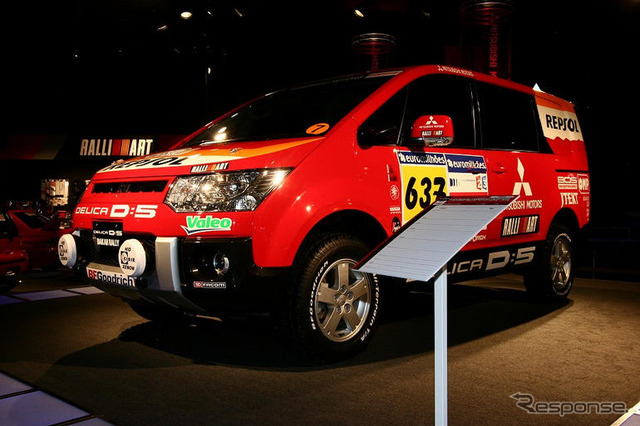 【東京オートサロン07】写真蔵…三菱自動車 続