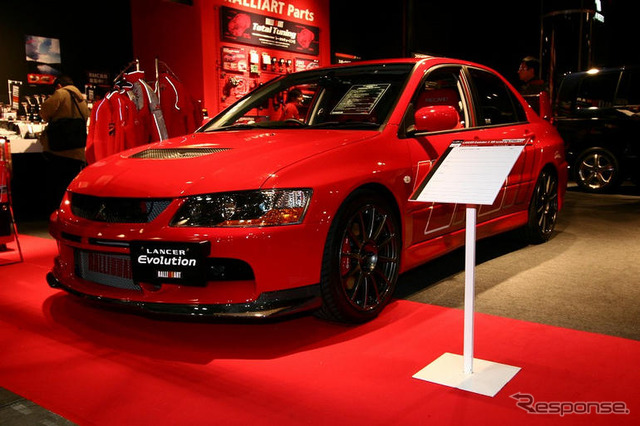 【東京オートサロン07】写真蔵…三菱自動車 続