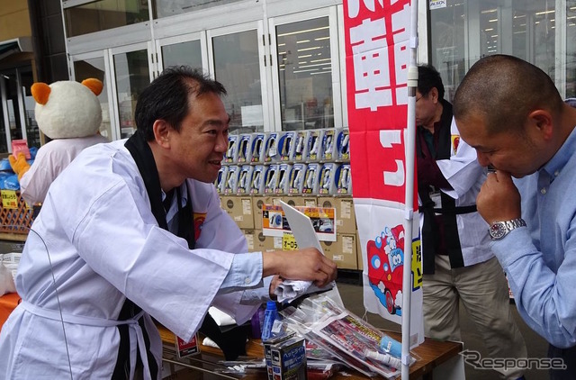 スーパービバホーム三郷店にて行われた、「洗車の日」イベント